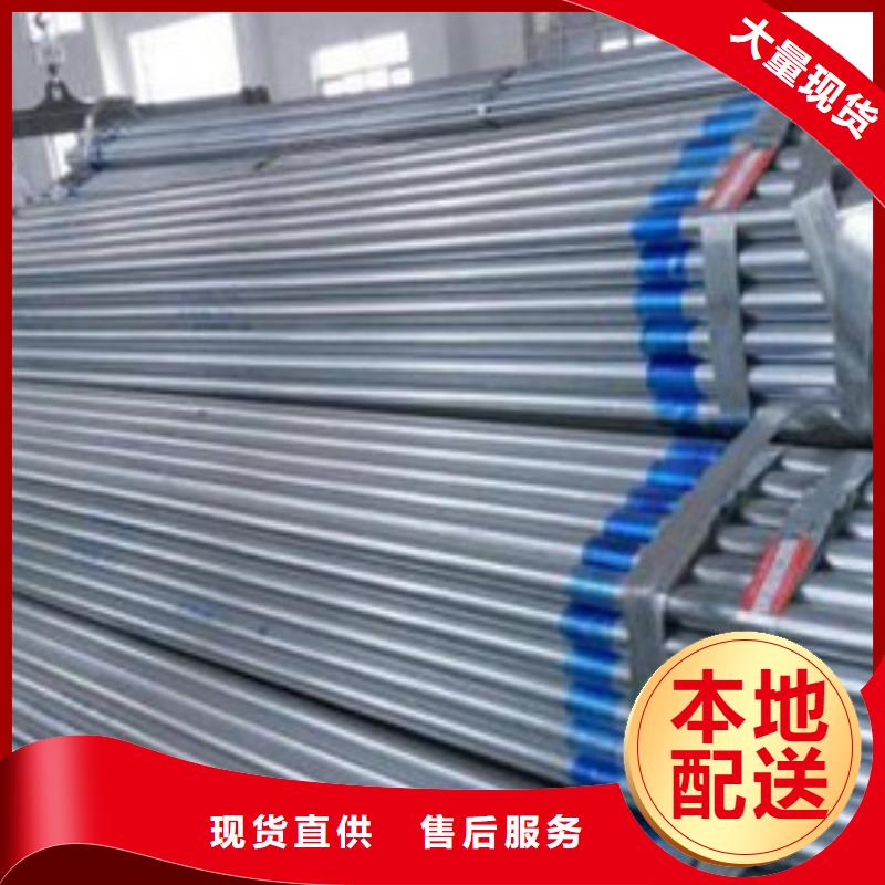 镀锌管精密无缝钢管品质过硬