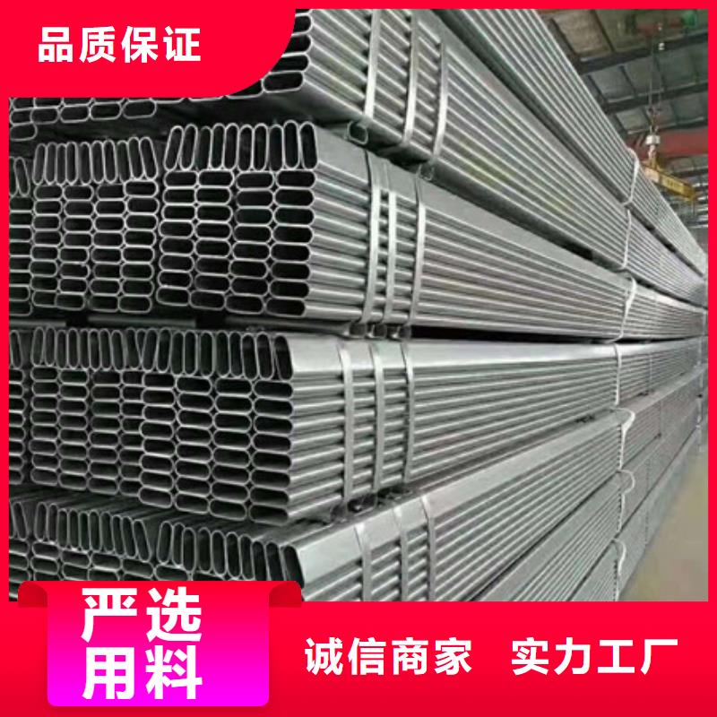 镀锌管2寸镀锌钢管品质卓越