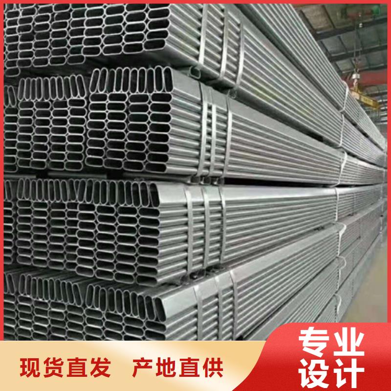 镀锌管-1.2寸镀锌钢管高品质现货销售