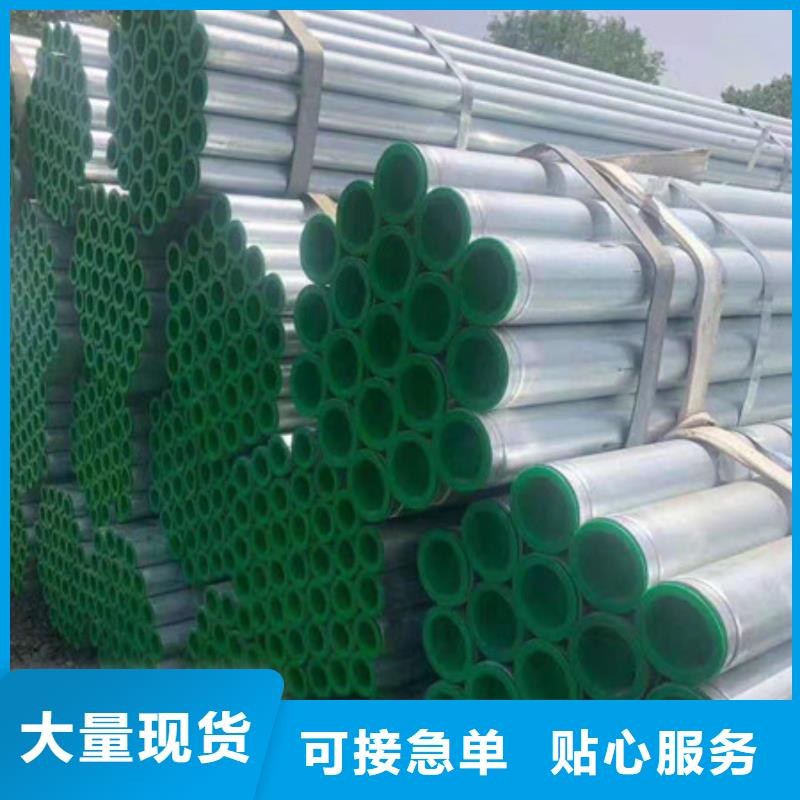 镀锌管1.2寸镀锌钢管N年生产经验