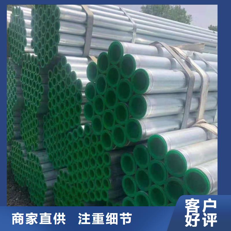 镀锌管DN15镀锌钢管出厂严格质检