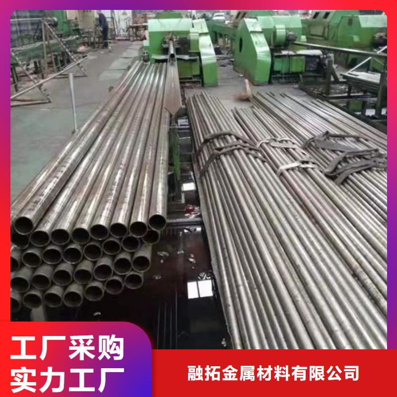 精密钢管12CrNi2精密管好产品不怕比