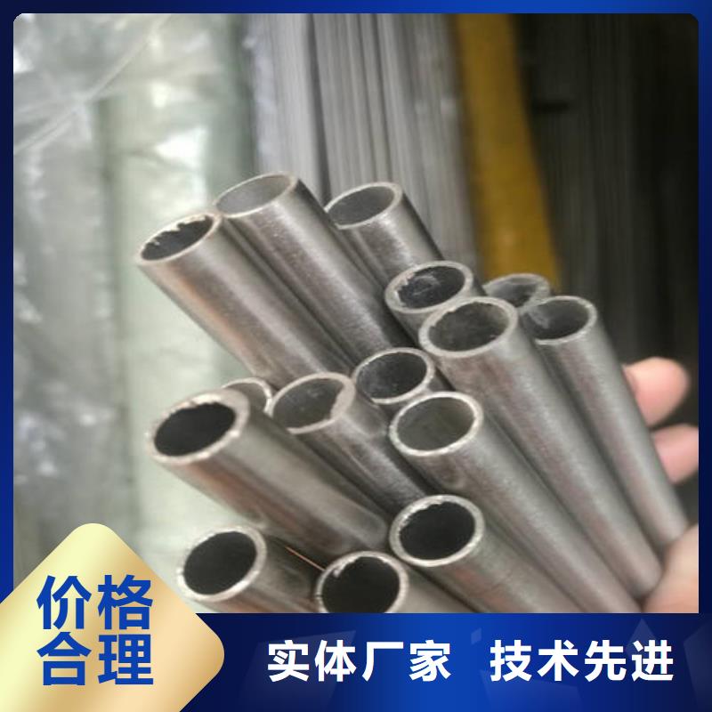 精密钢管_45Cr精密管用心经营