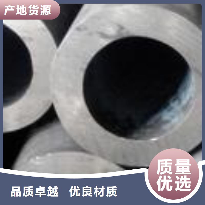 质检严格融拓质检合格出厂【精密无缝管】 精密无缝钢管货源充足