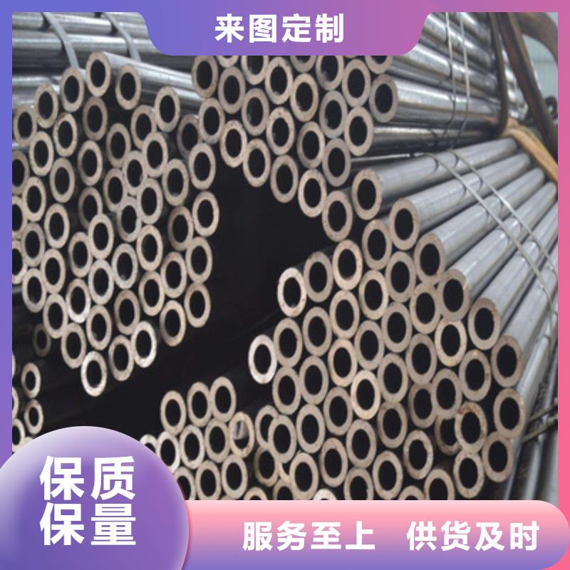 精密钢管,40MnB精密管专业设计