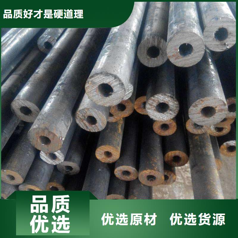 精密钢管_30CrMnSi精密管好品质选我们