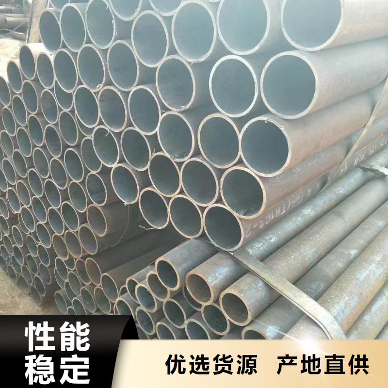 精密钢管40CrNiMoA精密管选择大厂家省事省心