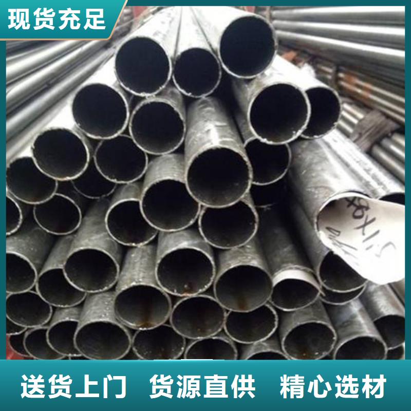 精密钢管50Cr精密管多种款式可随心选择