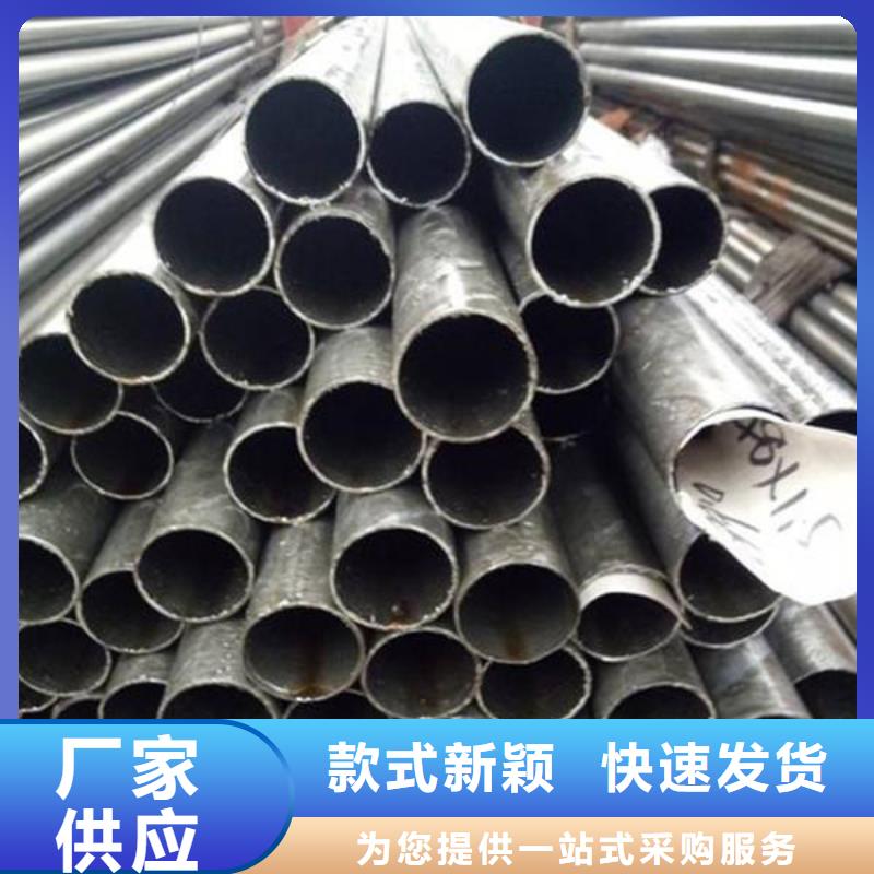精密钢管38CrMoAL精密管大量现货供应