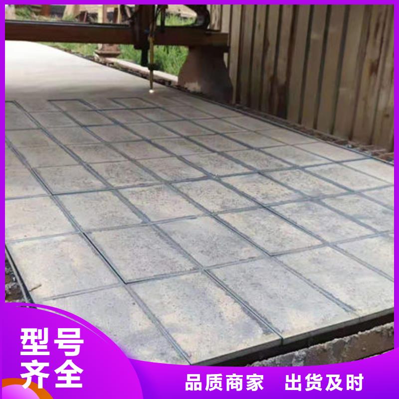碳钢板-碳钢板让客户买的放心