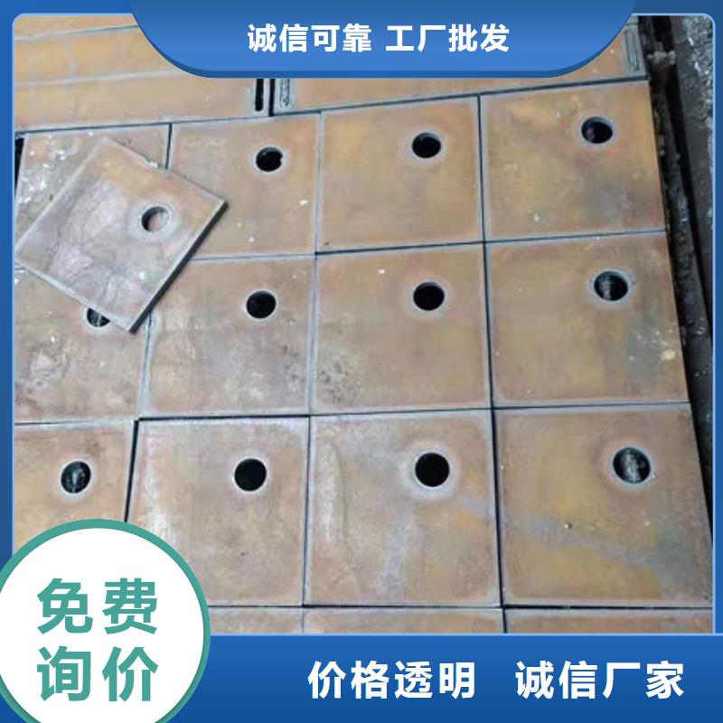 碳钢板Q355钢板质量检测