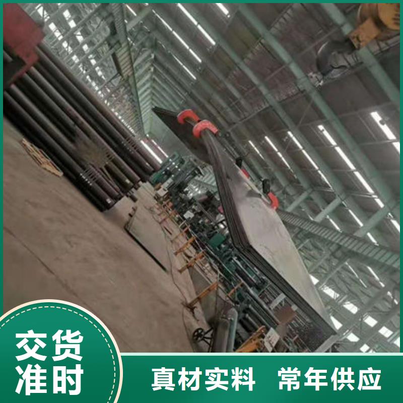 碳钢板高压锅炉管实拍品质保障