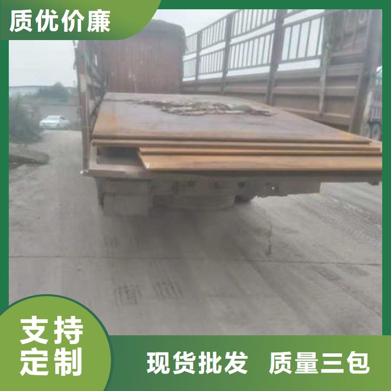 碳钢板Q355钢板24小时下单发货