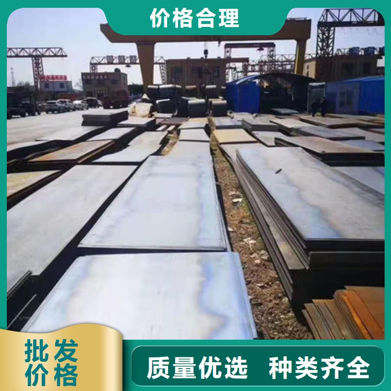碳钢板碳钢板规格型号全