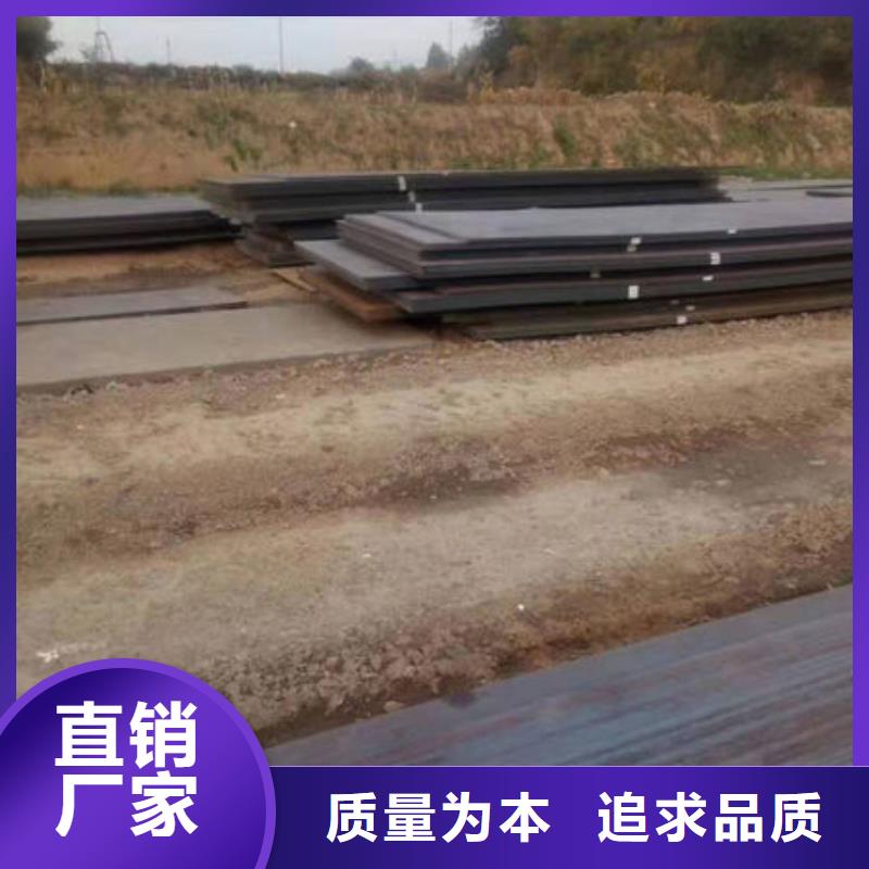 碳钢板,镀锌管20#源头直供