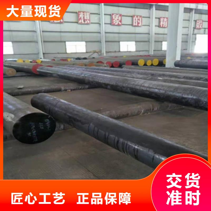 圆钢-12CrMoV无缝钢管实体厂家支持定制