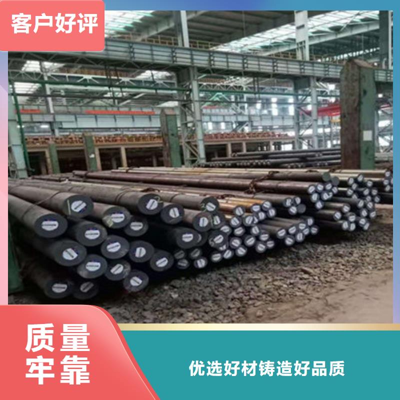【圆钢】40MnB无缝钢管同行低价