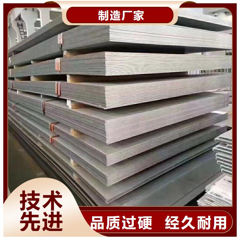 工厂直销【不锈钢板】,热轧无缝钢管品牌企业工程施工案例