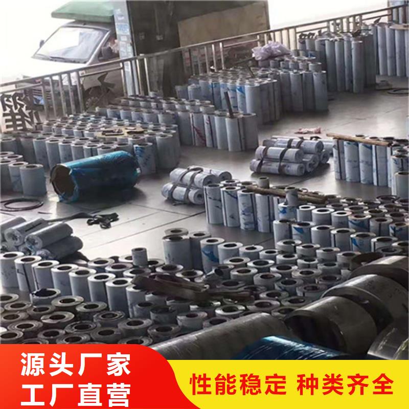 精密无缝钢管-视频-精密无缝钢管-融拓金属材料(北海市分公司)服务区域海城|银海|百色|梧州|贺州|防城港|贵港|玉林|柳州
