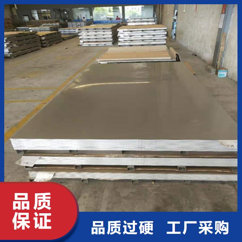 精密无缝钢管-视频-精密无缝钢管-融拓金属材料(北海市分公司)服务区域海城|银海|百色|梧州|贺州|防城港|贵港|玉林|柳州