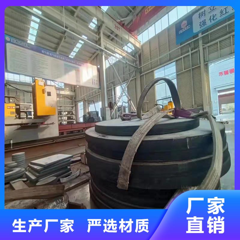 精密无缝钢管-视频-精密无缝钢管-融拓金属材料(北海市分公司)服务区域海城|银海|百色|梧州|贺州|防城港|贵港|玉林|柳州