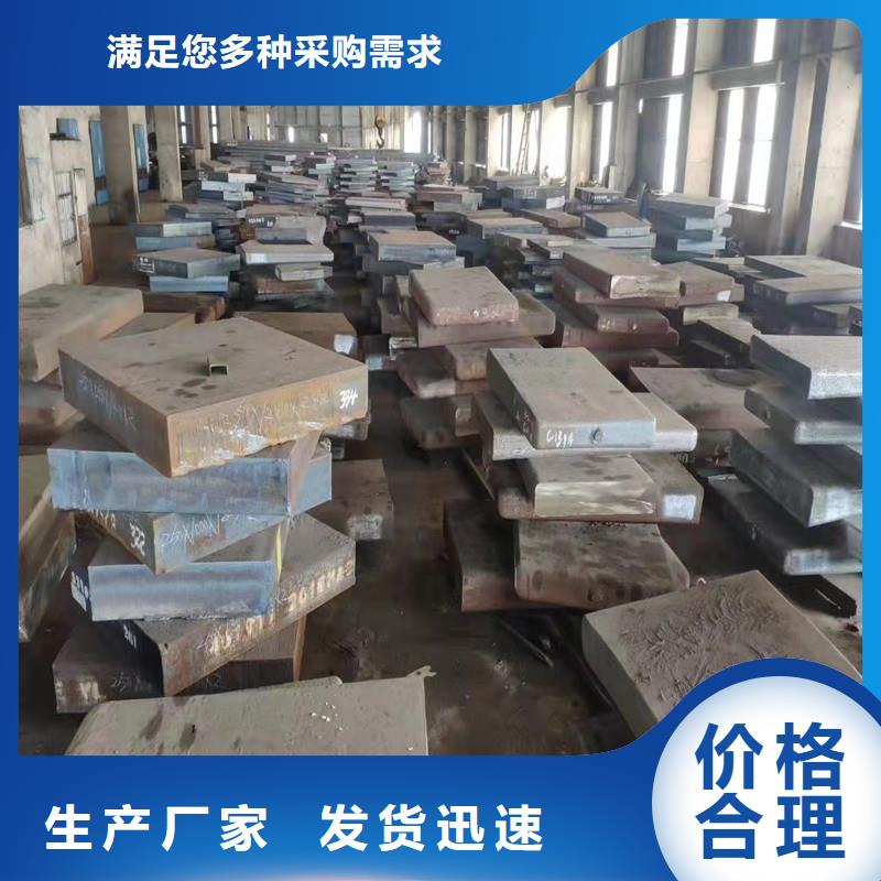 精密无缝钢管-视频-精密无缝钢管-融拓金属材料(北海市分公司)服务区域海城|银海|百色|梧州|贺州|防城港|贵港|玉林|柳州