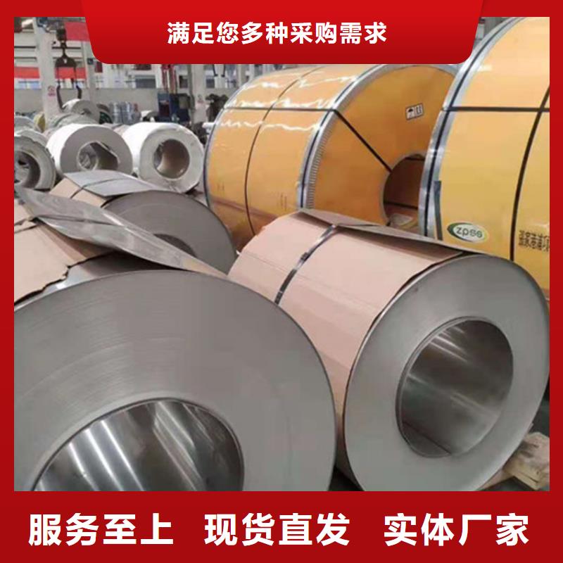 精密无缝钢管-视频-精密无缝钢管-融拓金属材料(北海市分公司)服务区域海城|银海|百色|梧州|贺州|防城港|贵港|玉林|柳州