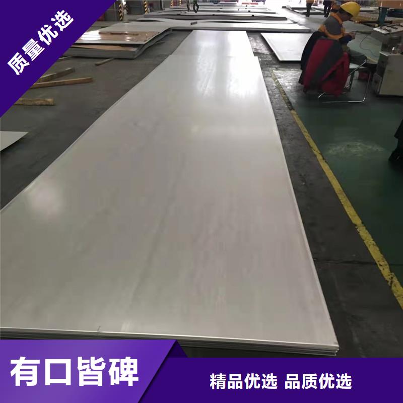 精密无缝钢管-视频-精密无缝钢管-融拓金属材料(北海市分公司)服务区域海城|银海|百色|梧州|贺州|防城港|贵港|玉林|柳州