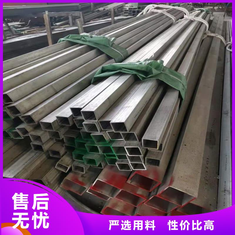 不锈钢管321不锈钢管优选好材铸造好品质
