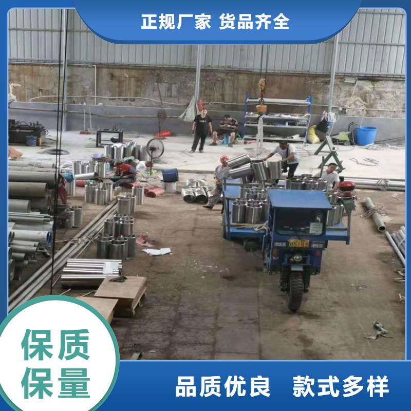 不锈钢管317不锈钢管放心得选择