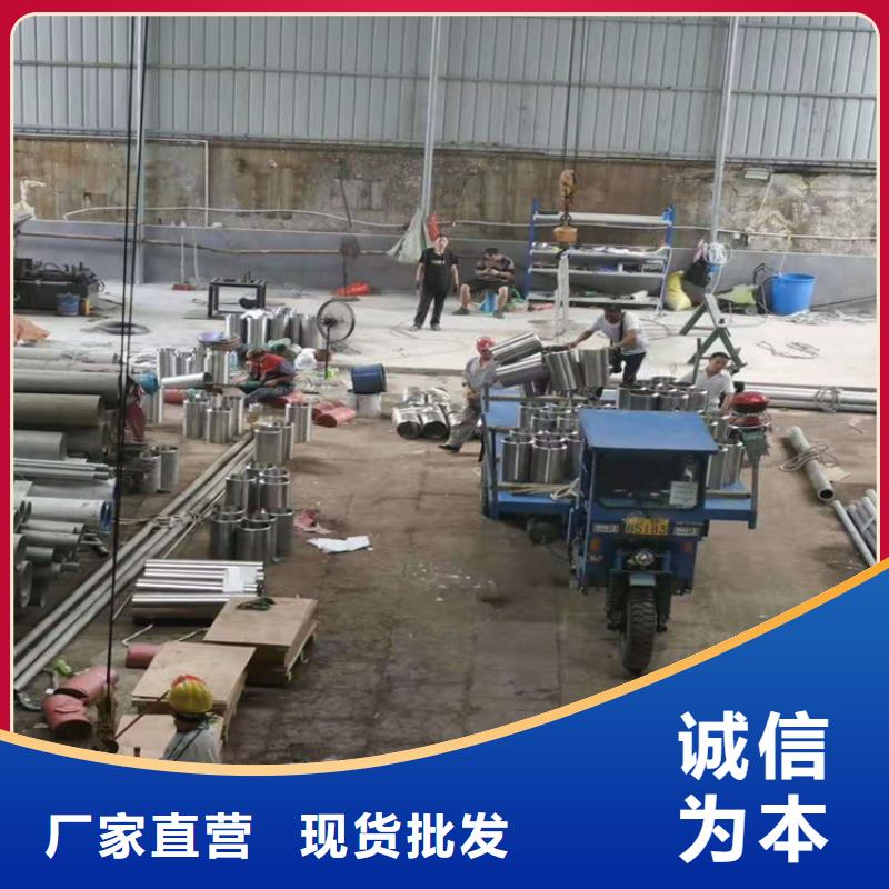 不锈钢管317L不锈钢管量少也做