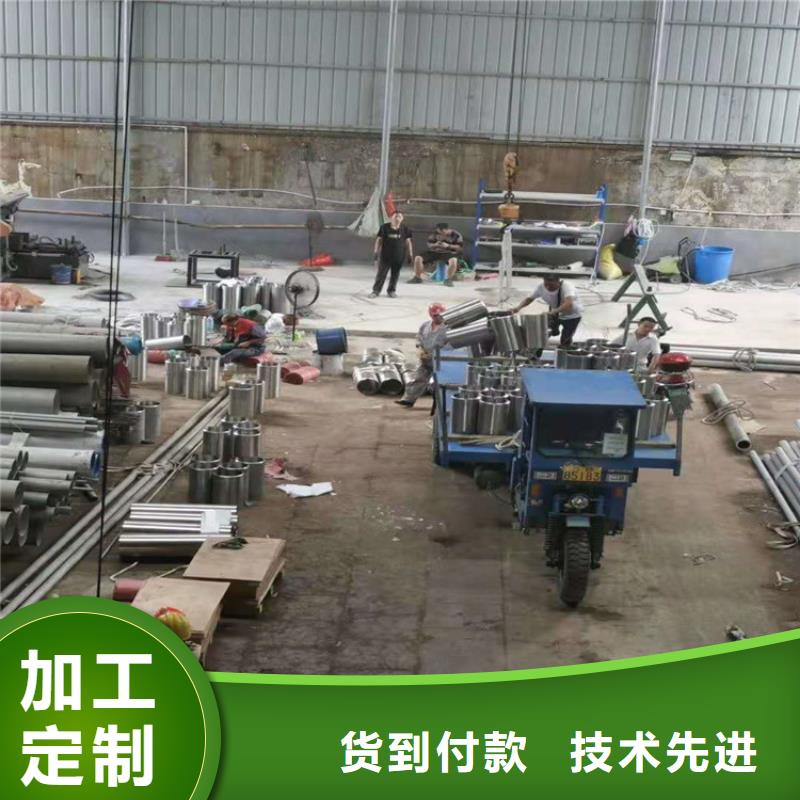 不锈钢管-309S不锈钢管源头工厂量大优惠