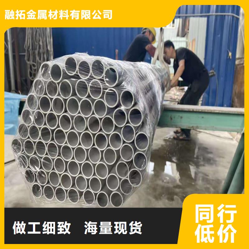 不锈钢管904L不锈钢管一站式服务