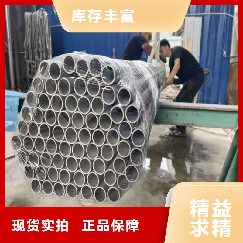 不锈钢管301不锈钢管质量检测