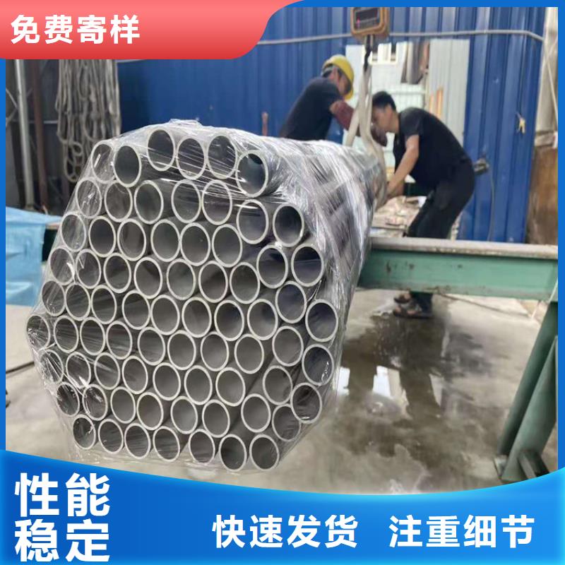 不锈钢管_310S不锈钢管客户信赖的厂家