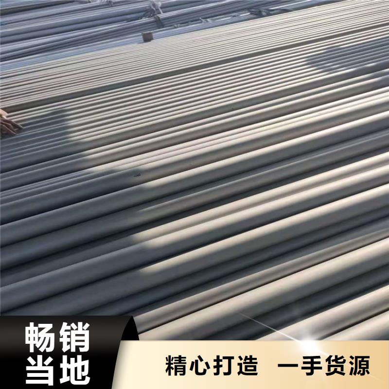不锈钢管317不锈钢管放心得选择