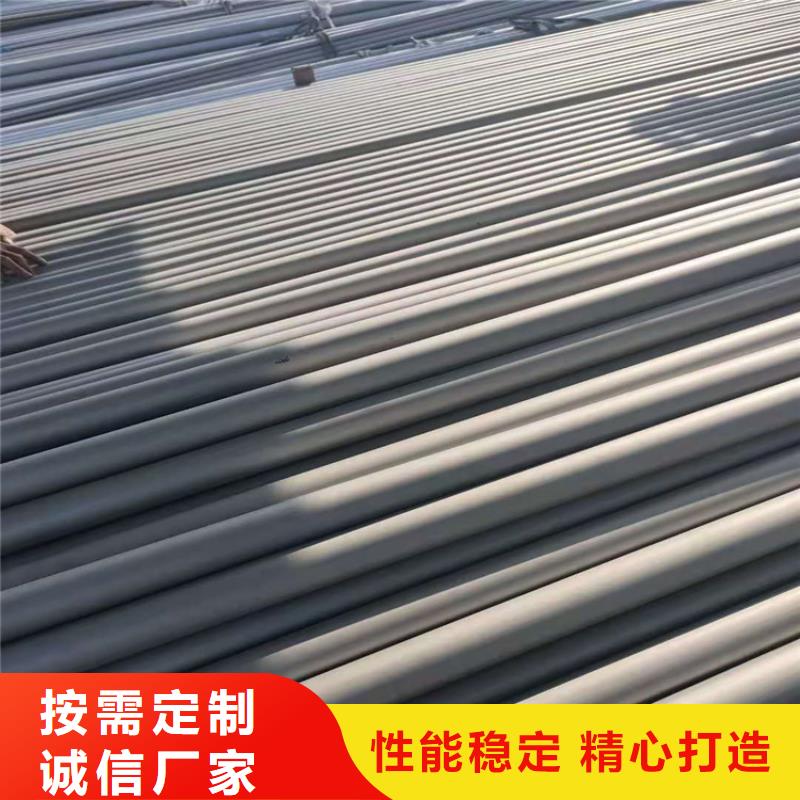 不锈钢管316不锈钢管的图文介绍
