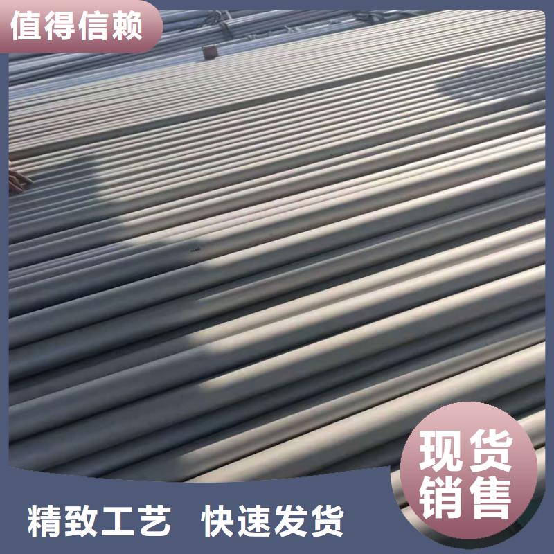 不锈钢管201不锈钢管实力厂家直销