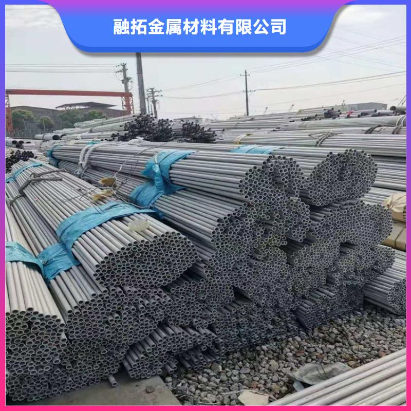 不锈钢管302不锈钢管满足客户需求