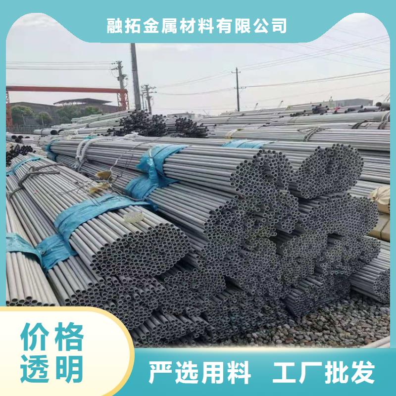 不锈钢管321不锈钢管好产品好服务