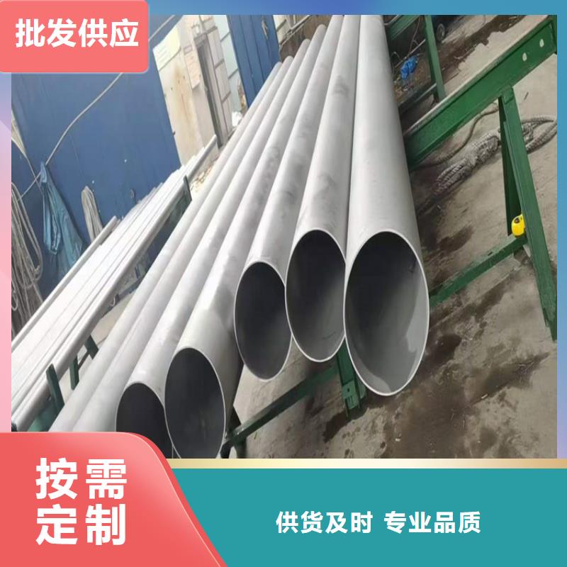 不锈钢管301不锈钢管质量层层把关