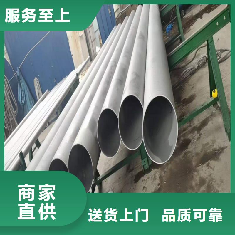 不锈钢管301不锈钢管质量检测