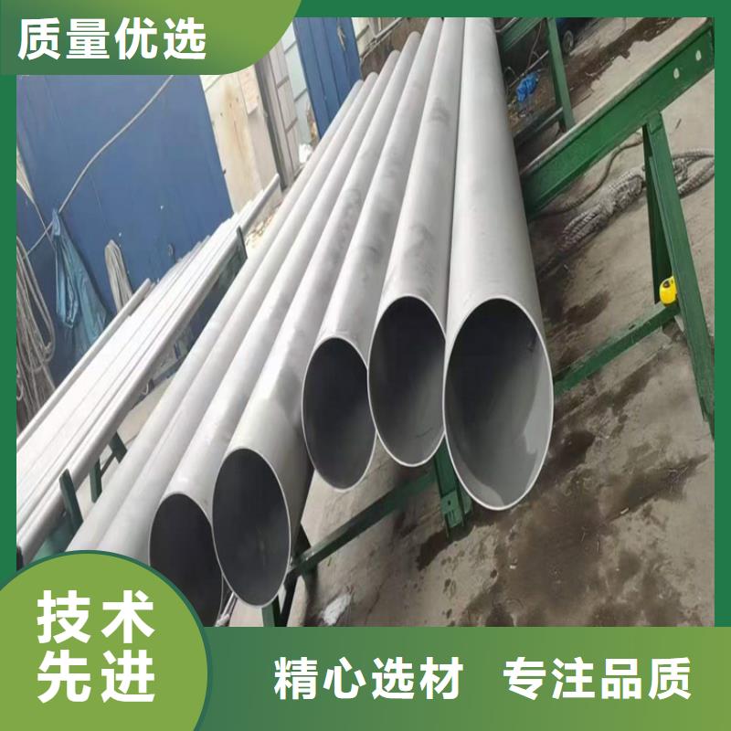 不锈钢管,317不锈钢管厂家