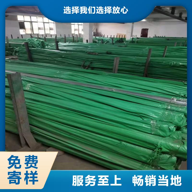 不锈钢管,301不锈钢管一站式采购方便省心