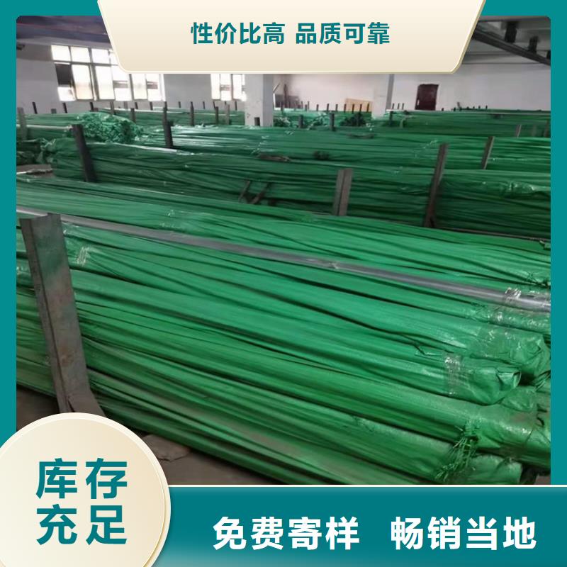 不锈钢管310S不锈钢管闪电发货