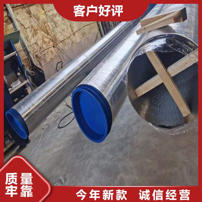 不锈钢管202不锈钢管懂您所需