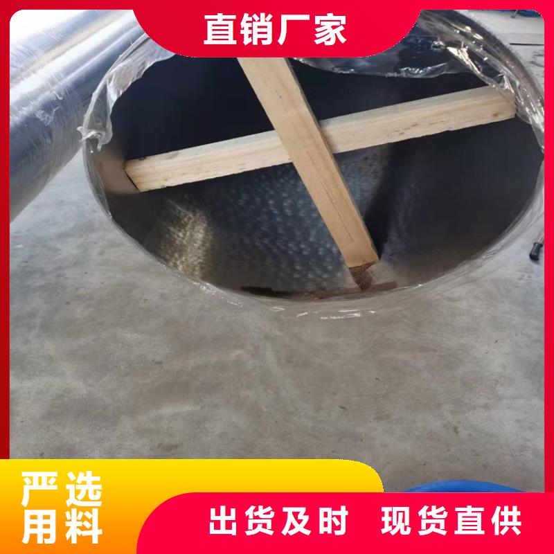 不锈钢管,316不锈钢管原厂制造