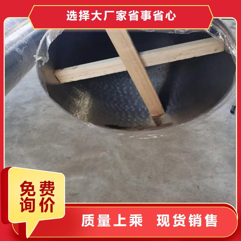 不锈钢管310S不锈钢管闪电发货