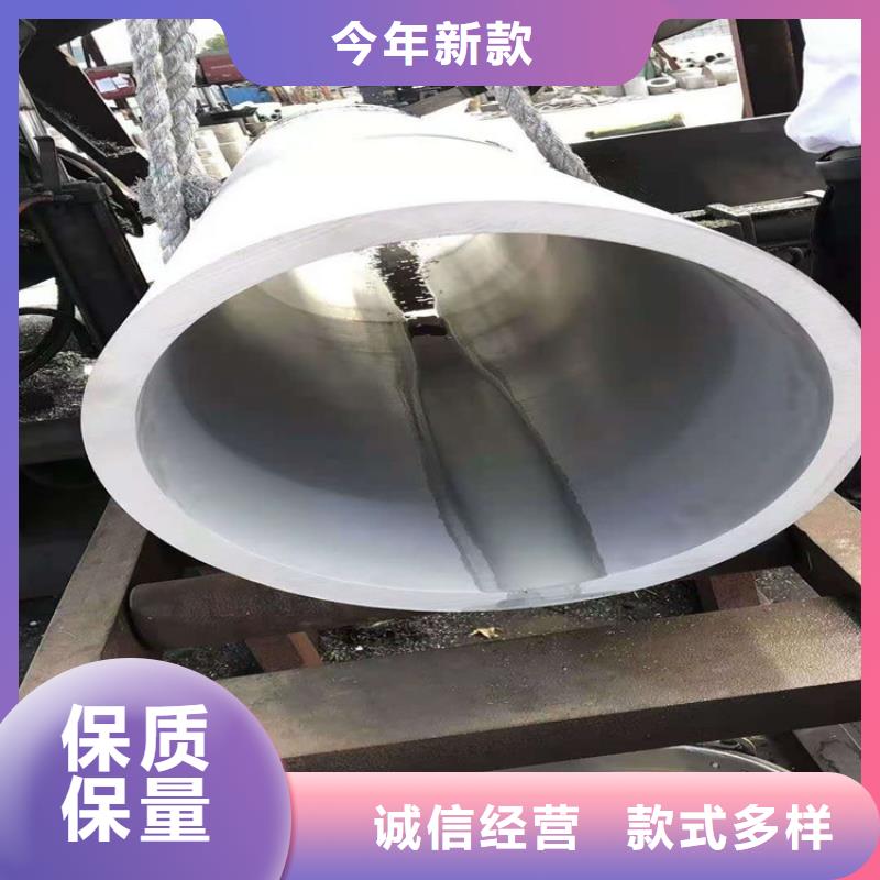 精密无缝钢管-视频-精密无缝钢管-辽宁省营口市当地货源-盖州|站前|辽阳|鞍山|抚顺|大连|阜新