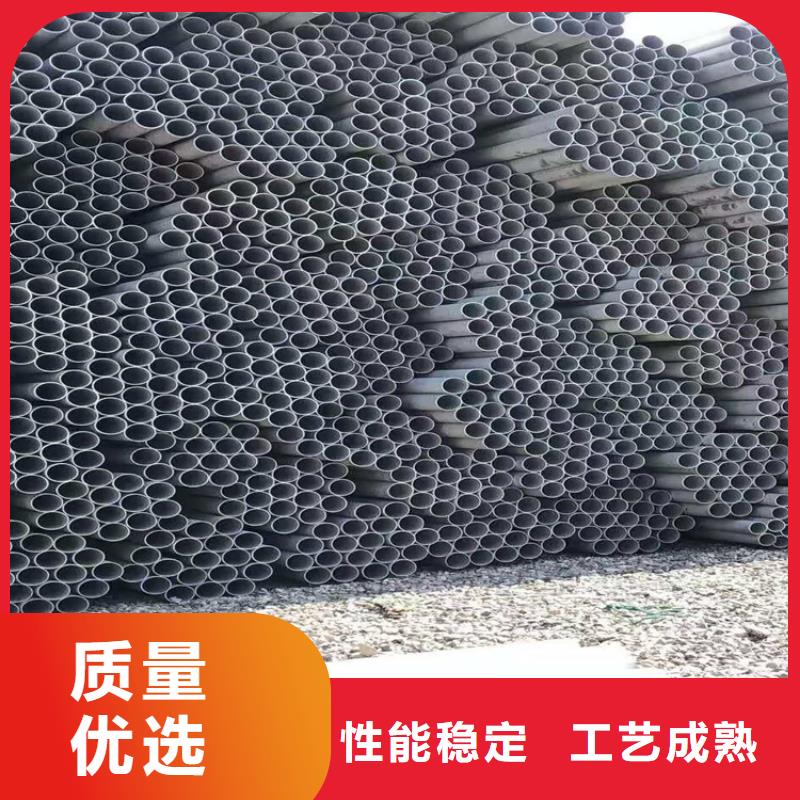 不锈钢管904L不锈钢管质量为本